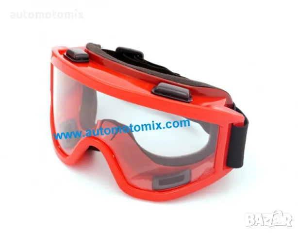 МОТОКРОС ОЧИЛА -Червени-7894