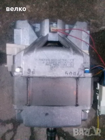 Части за пералня Еlectrolux EWF 805, снимка 4 - Перални - 50296186