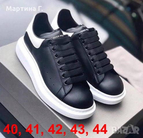 Alexander mcqueen обувки • Онлайн Обяви • Цени — Bazar.bg