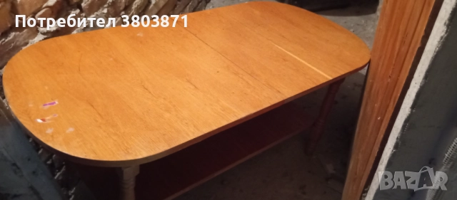 Разтегателна холна маса