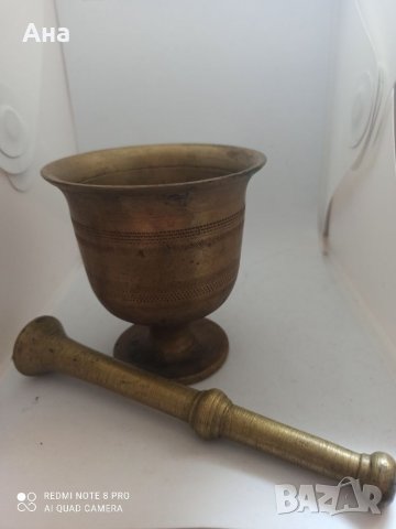 Стари хаванчета, снимка 9 - Антикварни и старинни предмети - 37510324