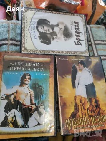 DVD колекция индийски Филми, снимка 13 - DVD филми - 47636336