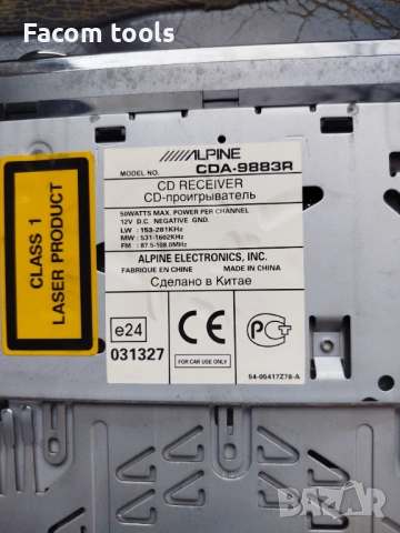 Cd radio ALPINE CDA 9883 R, снимка 3 - Аудиосистеми - 52619379