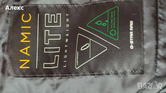Зимно яке G star raw дамско пух, снимка 9 - Якета - 53262417