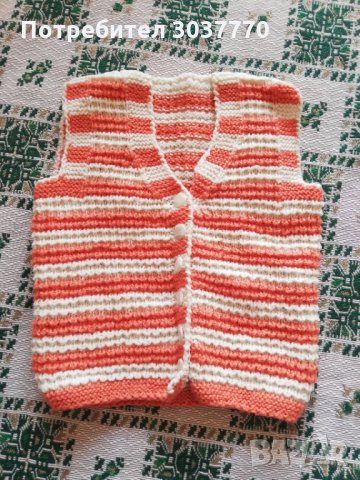 ДЕТСКИ ЕЛЕК