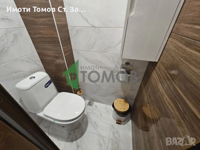 Просторен тристаен апартамент в Центъра, снимка 13 - Апартаменти - 51355366