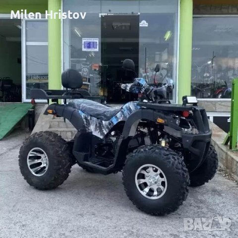 БЕНЗИНВО ATV 200CC GRIZZLY PRO С ЛЕД БАР – BLUE CAMOUFLAGE