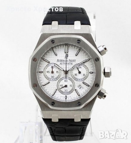 Мъжки луксозен часовник Audemars Piguet Royal Oak, снимка 1 - Мъжки - 33209166