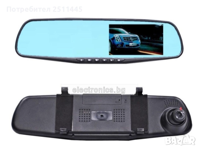 Огледало с камера и видео запис по време на пътуване 
