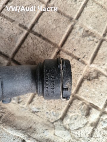 Маркуч радиатор антифриз за Голф 4 Ауди А3 Сеат Шкода Бора VW Golf 4 Audi A3 Seat Skoda 1J0121619A , снимка 2 - Части - 42971135