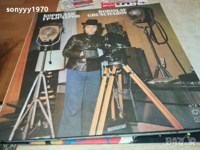 ПЛОЧА ПО ИЗБОР 45ЛВ ЗА ЕДНА 2111240936, снимка 17 - Грамофонни плочи - 48047617