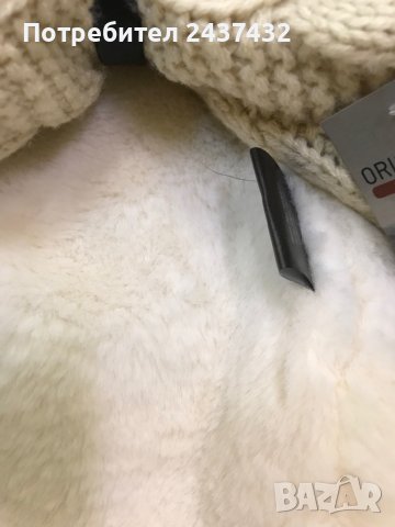 Кръгъл шал, снимка 2 - Шалове - 43114517