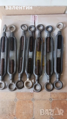 Продавам талрепи