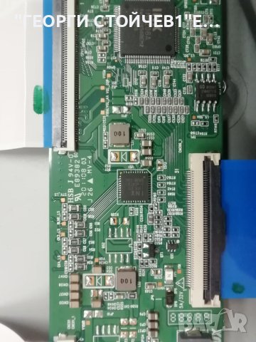 SHARP  43BL2EA TP.MS6886.PC710 7ACDJ1013  LY.KBN02G001  RF-AJ430010SE30-0901 A1, снимка 8 - Части и Платки - 43288957