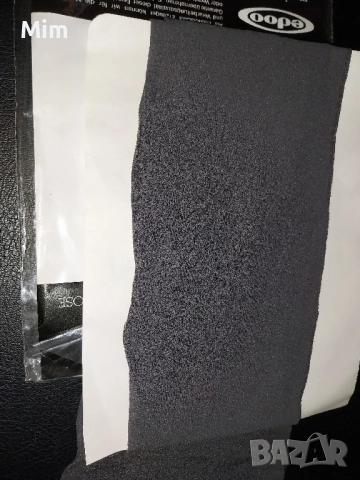 44/ 46 Чорапогащник в сиво, снимка 3 - Бельо - 51469854