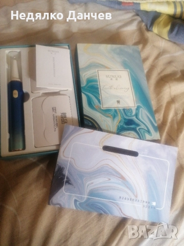 ултразвуков уред за почистване на зъбен камък , снимка 2 - Други - 51436395