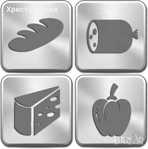 Graef Универсална резачка за месо сирене зеленчуци хляб Слайс колбасорезачка, снимка 9 - Кухненски роботи - 39905508