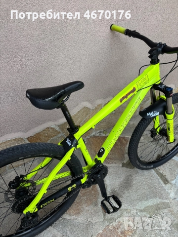 Колело Drag C1 26', снимка 2 - Велосипеди - 52671401