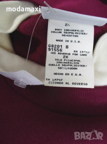 4XL Нова блуза Basic Editions, снимка 9 - Блузи с дълъг ръкав и пуловери - 52531491