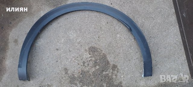 Лайсна за заден ляв калник за Citroen C5X C5 X , 2021 2022 2023 98380016XT , снимка 3 - Части - 43989385