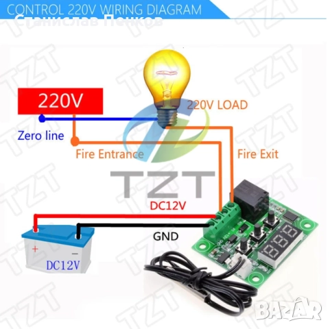 W1209 DC 12V отопление/охлаждане., снимка 7 - Друга електроника - 52488333