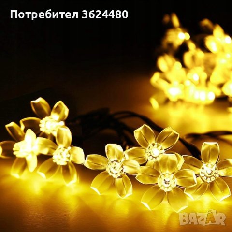 3705 Соларен гирлянд за декорация на градина с лампички във формата на цветя