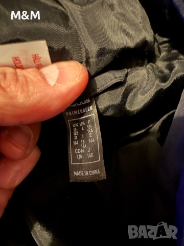 Яке Адидас, снимка 6 - Детски якета и елеци - 52930377