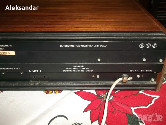 Продавам ресивър TANDBERG Huldra 10, снимка 10 - Ресийвъри, усилватели, смесителни пултове - 48476026