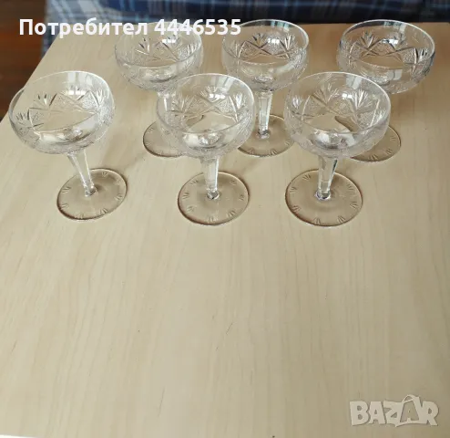 Продавам кристални чаши за шампанско; уиски