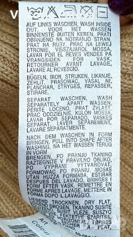 Блуза с цип SMOG унисекс топъл беж, снимка 9 - Блузи - 48525032