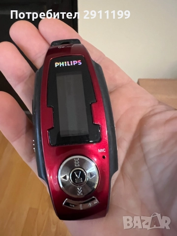 MP3 player Philips с подарък, снимка 2 - MP3 и MP4 плеъри - 52898419