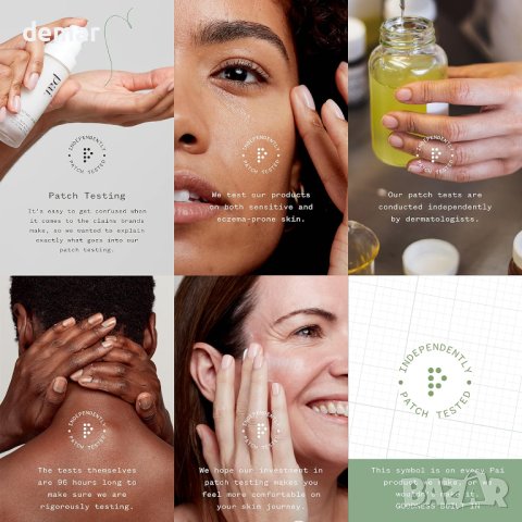 Pai BONNE NUIT BioPeptide Renewal нощен крем за лице, 50 мл, снимка 6 - Козметика за лице - 43107245