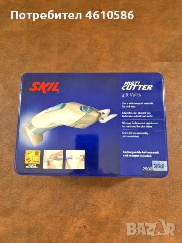 Универсална акумулаторна ножица 