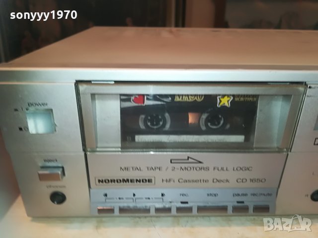 nordmende cd1650 hifi 2-motors full logic 2405211257, снимка 13 - Декове - 32980513