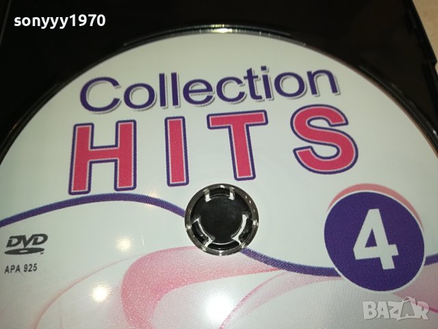 COLLECTION HITS 4 DVD 3112231346, снимка 9 - DVD дискове - 43603549