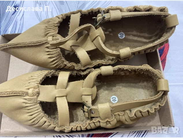 Дамски цървули за танци, снимка 3 - Други - 51786445