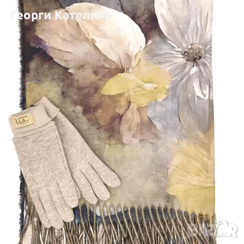 Луксозен зимен комплект-Кашмирен шал с цветя и ръкавици в бежово Код на продукта:DAK-9