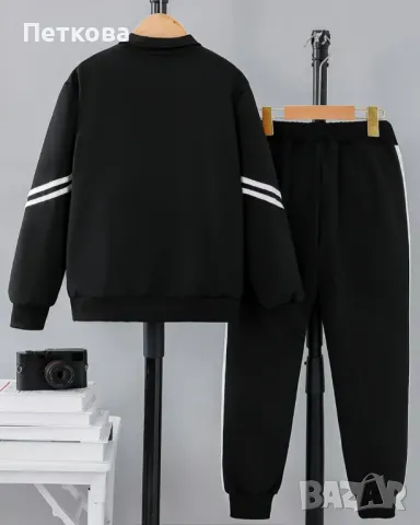 Нов комплект от 2 части, снимка 2 - Детски комплекти - 47804262