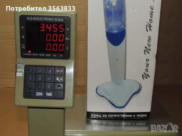  Парочистачка Sapir, Model: SP-1002-A, снимка 16 - Прахосмукачки - 39390764