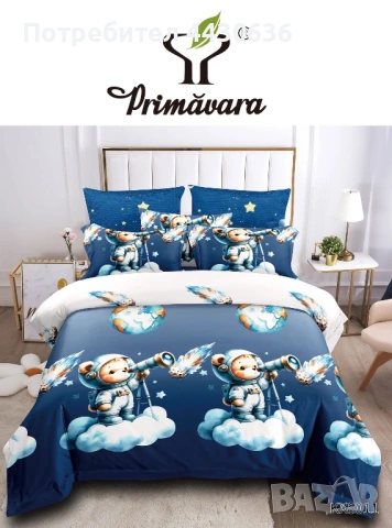 🌈 ДЕТСКИ 3D СПАЛНИ КОМПЛЕКТИ – 7 ЧАСТИ 🌙, снимка 10 - Спално бельо - 53204495