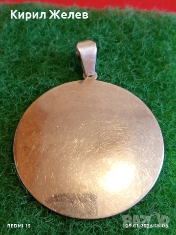 Кръгъл сребърен медальон за гравиране или поставяне на снимка класически модел 51989, снимка 2 - Колиета, медальони, синджири - 53044315