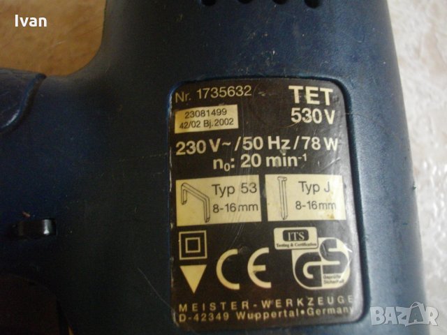 ЗА РЕМОНТ-ЗА ЧАСТИ-Top Craft TET530V-Електрически Такер-8-16мм-С РЕГУЛАЦИЯ, снимка 9 - Други инструменти - 33148721