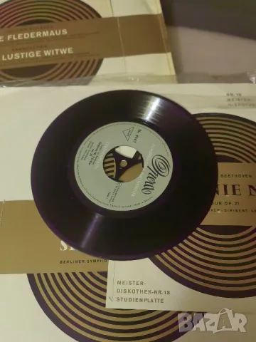 Грамофонни плочи симфонична музика , снимка 6 - Грамофонни плочи - 48172318