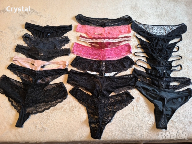 Лот от 20бр. прашки