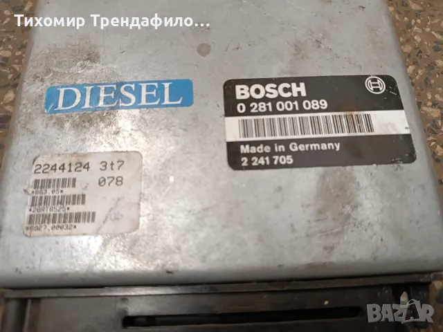 е34 BMW 5-Series ECU 1993 Diesel 2.4 0281001089 , 0 281 001 089 , 2 241 705 , 2241705 , 2244124, снимка 3 - Части - 47543549
