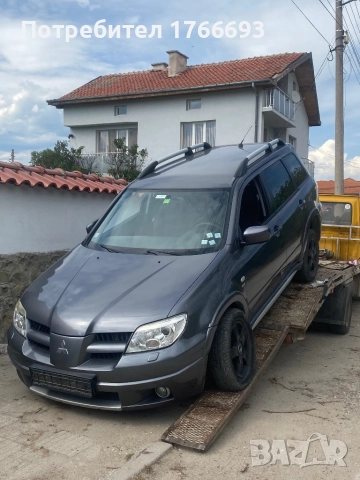 Изкупувам митсубиши аутлендър