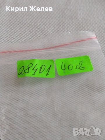 Стар мъжки часовник Ruhla ANTI-MAGNETIC с позлатена рамка за КОЛЕКЦИЯ 28401, снимка 7 - Други ценни предмети - 43894825