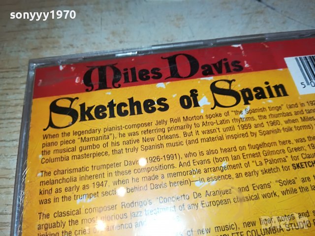 MILES DAVIS ORIGINAL CD 2003231110, снимка 11 - CD дискове - 40066545