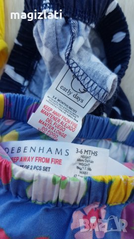 Гащички за памперс 3-6 месеца, снимка 10 - Други - 33091019