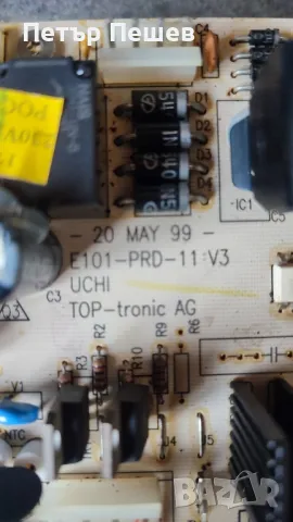 Jura  Krups Siciliana Aeg продава се на части, снимка 11 - Кафемашини - 28701564